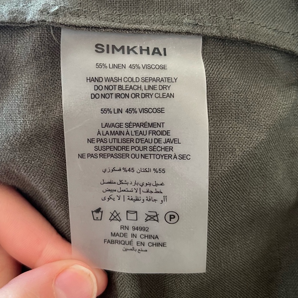 Simkhai Solange Army Green Cover Up Short Sleeve Button Down Top EUC Size XS - Picture 9 of 10